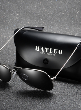 墨镜男士复古风司机专用夜视镜