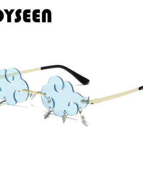潮牌嘻哈说唱闪电造型墨镜