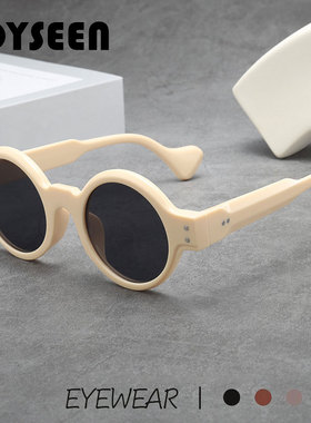 男士朋克复古大框开车太阳镜防晒