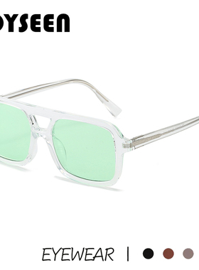 丙酸插针插芯板材框手工太阳镜