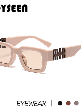 马卡龙渐变色墨镜女小框方形