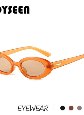 时髦高级感墨镜小框椭圆女