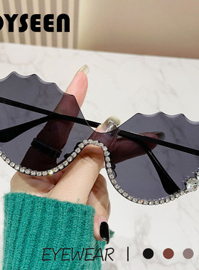 猫眼镶钻派对走秀墨镜女