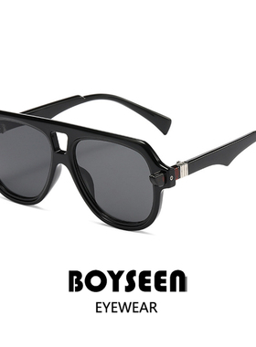 2026男士大框双梁蛤蟆镜可配度数大气防晒开车眼镜飞行员式眼镜框