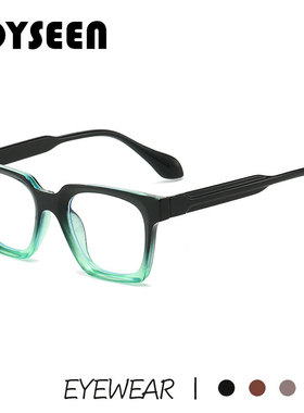 日系小众平光镜男斯文黑框眼镜