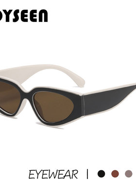 黑白熊猫色前卫猫眼太阳镜