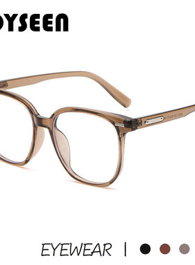 TR90框防蓝光平光镜茶色女