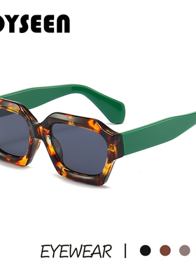 男生美式粗框厚边太阳镜可配镜
