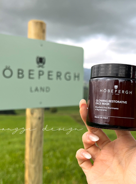HOBEPERGH精油面膜修复抗氧泥膜