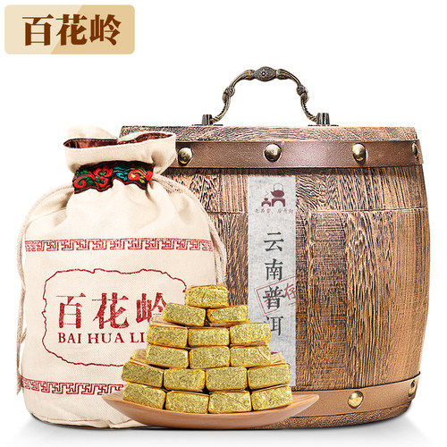 约70颗原味熟普小沱茶 普洱茶熟茶老茶易武小金砖 百花岭茶叶 - 图0