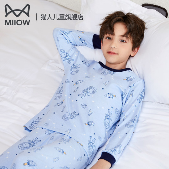 Антибактериальная осенняя одежда для мальчиков и мальчиков класса A 10A и длинные осенние чехлы для брюк