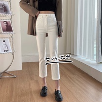 150 short small autumn and winter mix with 70% straight cylinder smoke pipe high waist elastic white color display slim jeans female 145xs