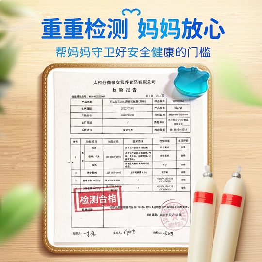 Kabeljau-Wurst-Snacks für Kinder ohne Zusatz von Saccharose