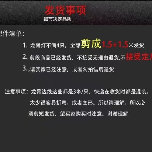 集成吊顶大板蜂窝板铝扣板两用三角发光龙骨灯线条灯低压贴片灯带 - 图2