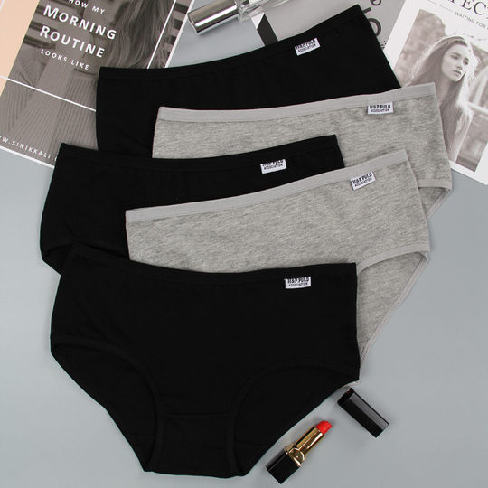 Girls pure cotton black underwear ladies gray simple