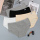 Girls pure cotton black underwear ladies gray simple