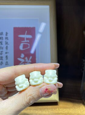新品象牙果九尾配件diy手串项链吊坠挂坠饰品配饰手工编织