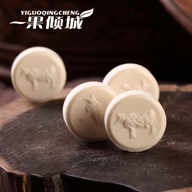 一果倾城旗舰店新疆牛奶片糖干吃奶贝小孩儿童宝宝零食原味奶酪休闲食品罐装150g2