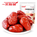 一果倾城 优选一级 免洗和田大枣500g 立减+券后9.9元包邮