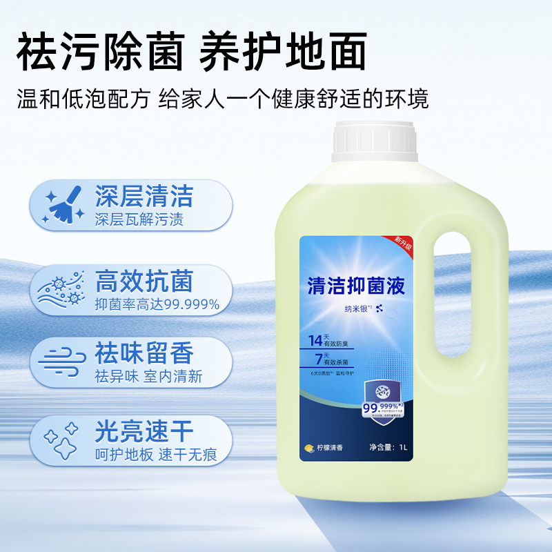 商品详情图片