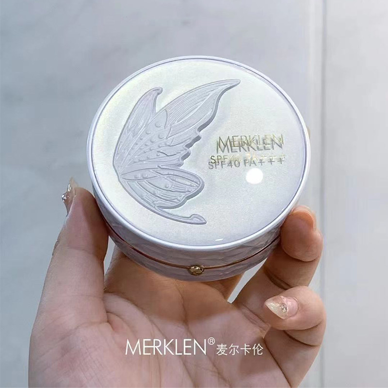 MERKLEN/麦尔卡伦防晒BB霜气垫霜cc遮瑕隔离粉底液干油皮不易脱妆,淘宝优惠券,粉丝福利购,淘宝优惠卷