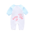 Quần áo bé Xiêm, bé gái, phần mỏng, cotton, quần áo mùa xuân, 6 bé sơ sinh nam, 1 tuổi, 0 xuân, thu, đông, 3 tháng - Áo liền quần quần áo cho bé Áo liền quần