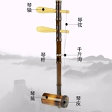 Чангьяо бренд Jinghu Lotic Professional Profession