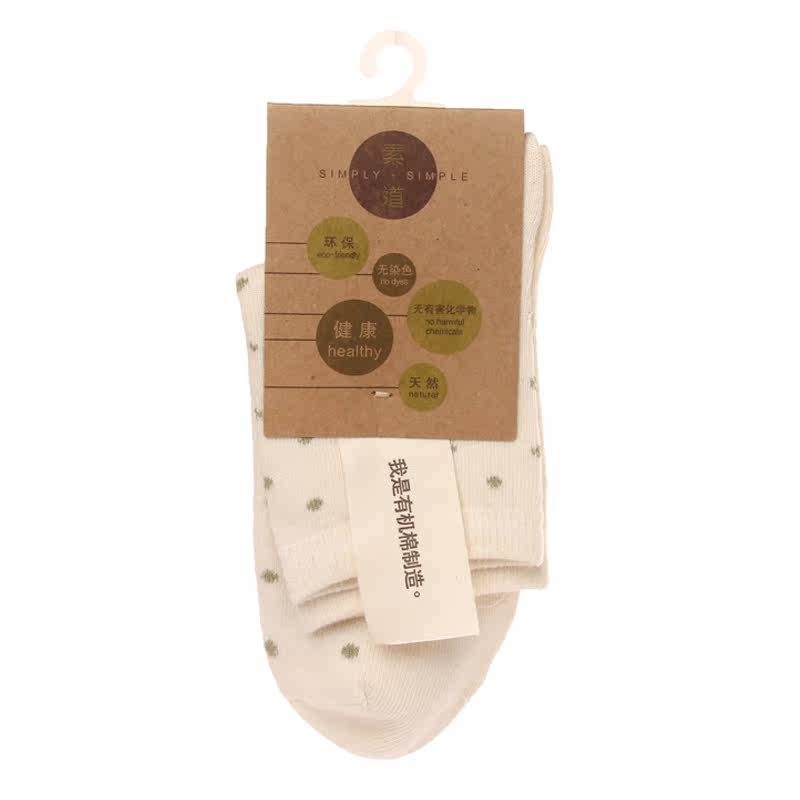 素道2双装运动彩棉有机种植女袜 素道服饰短袜/打底袜/丝袜/美腿袜