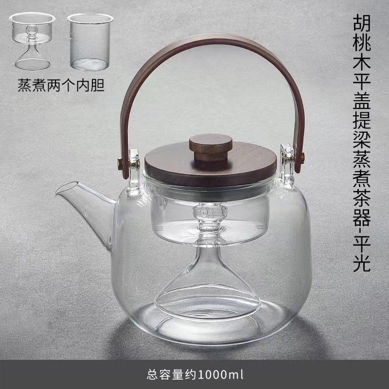 围炉煮茶玻璃壶泡茶专用烧水壶胡桃木盖耐高温加厚玻璃茶具