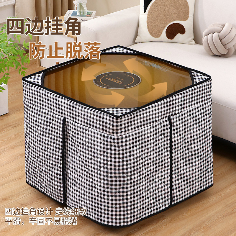 千鸟格烤火罩套新款火炉桌布罩套正方形取暖桌套罩加厚烤火被桌布,淘宝优惠券,粉丝福利购,淘宝优惠卷
