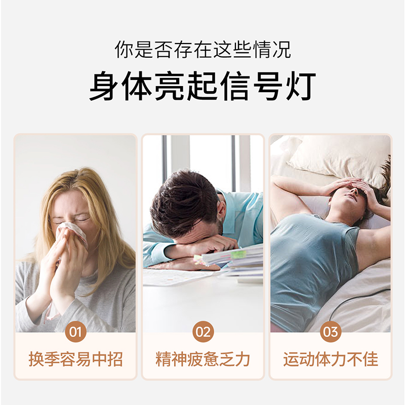 NCpro澳洲进口大蒜精油软胶囊200粒高含量3000mg大蒜素精华提取物