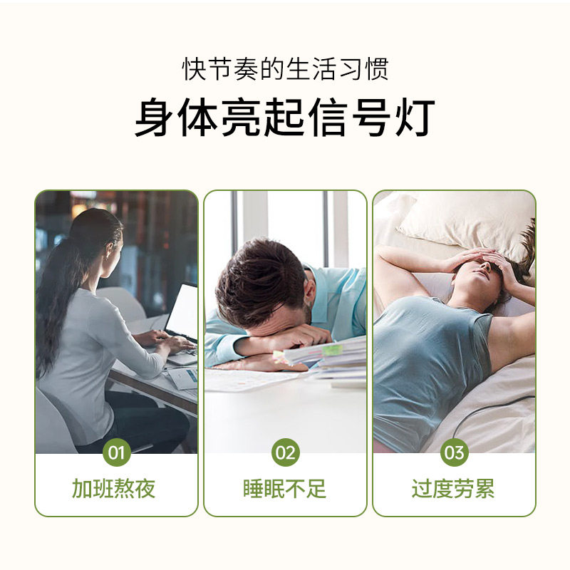  naturescare海外螺旋藻/藻类提取物