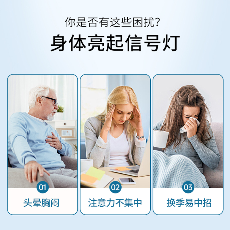 NCPro欧米茄omega3深海鱼油软胶囊DHA1000mg120粒
