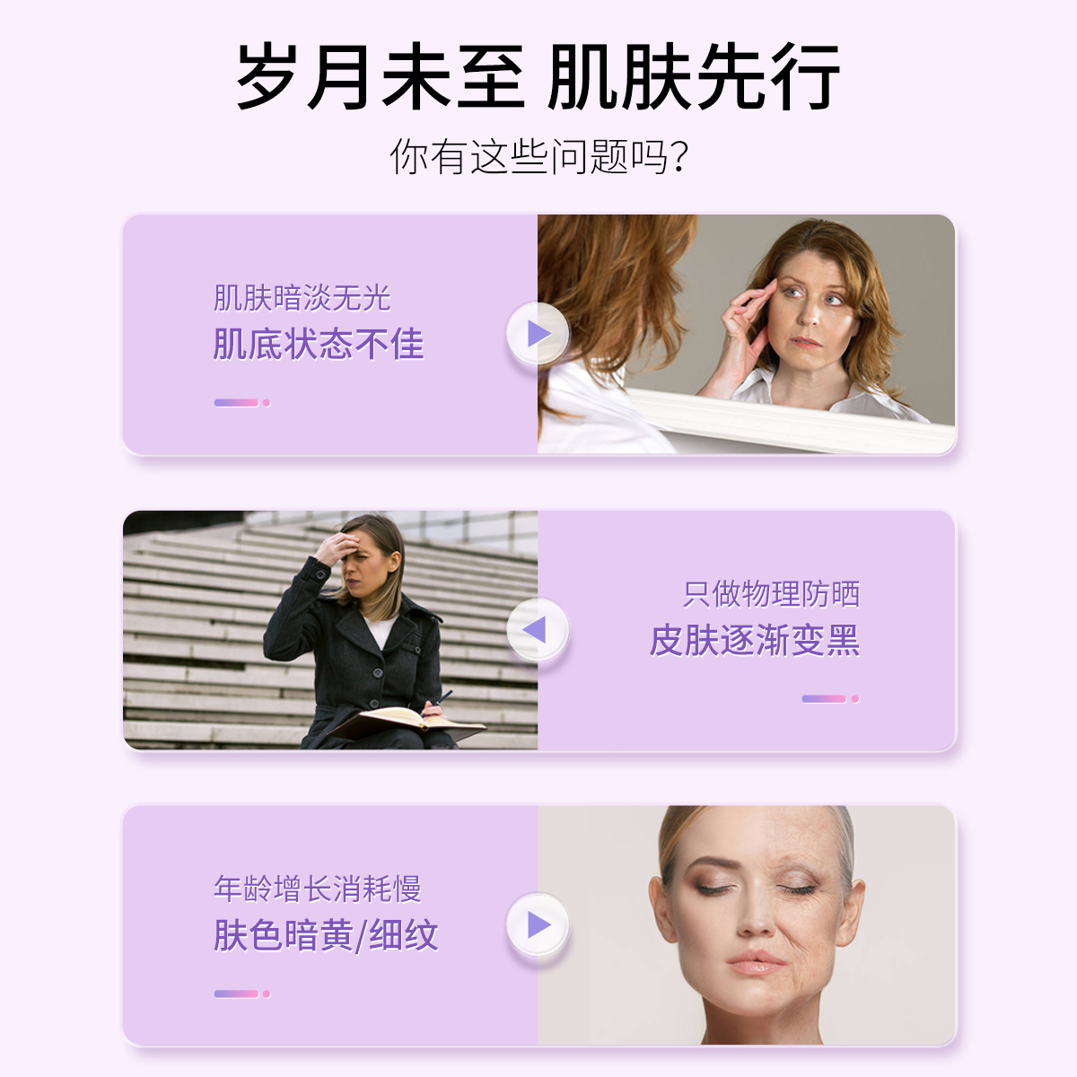 NCpro澳洲进口葡萄籽精华胶囊原花青素淡斑焕白嫩肌90粒