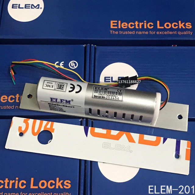 British ELEM-EB201 electric bolt lock/ELEM-EB202 electronic lock/ELEM-EB203 access bolt lock