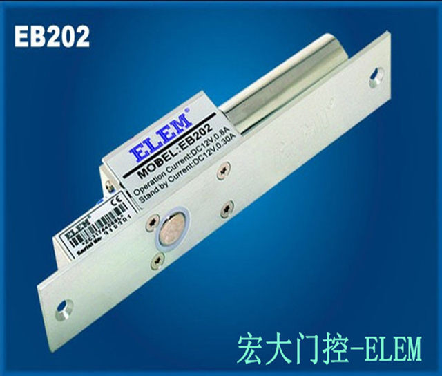 British ELEM-EB201 electric bolt lock/ELEM-EB202 electronic lock/ELEM-EB203 access bolt lock