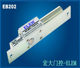British ELEM-EB201 electric bolt lock/ELEM-EB202 electronic lock/ELEM-EB203 access bolt lock