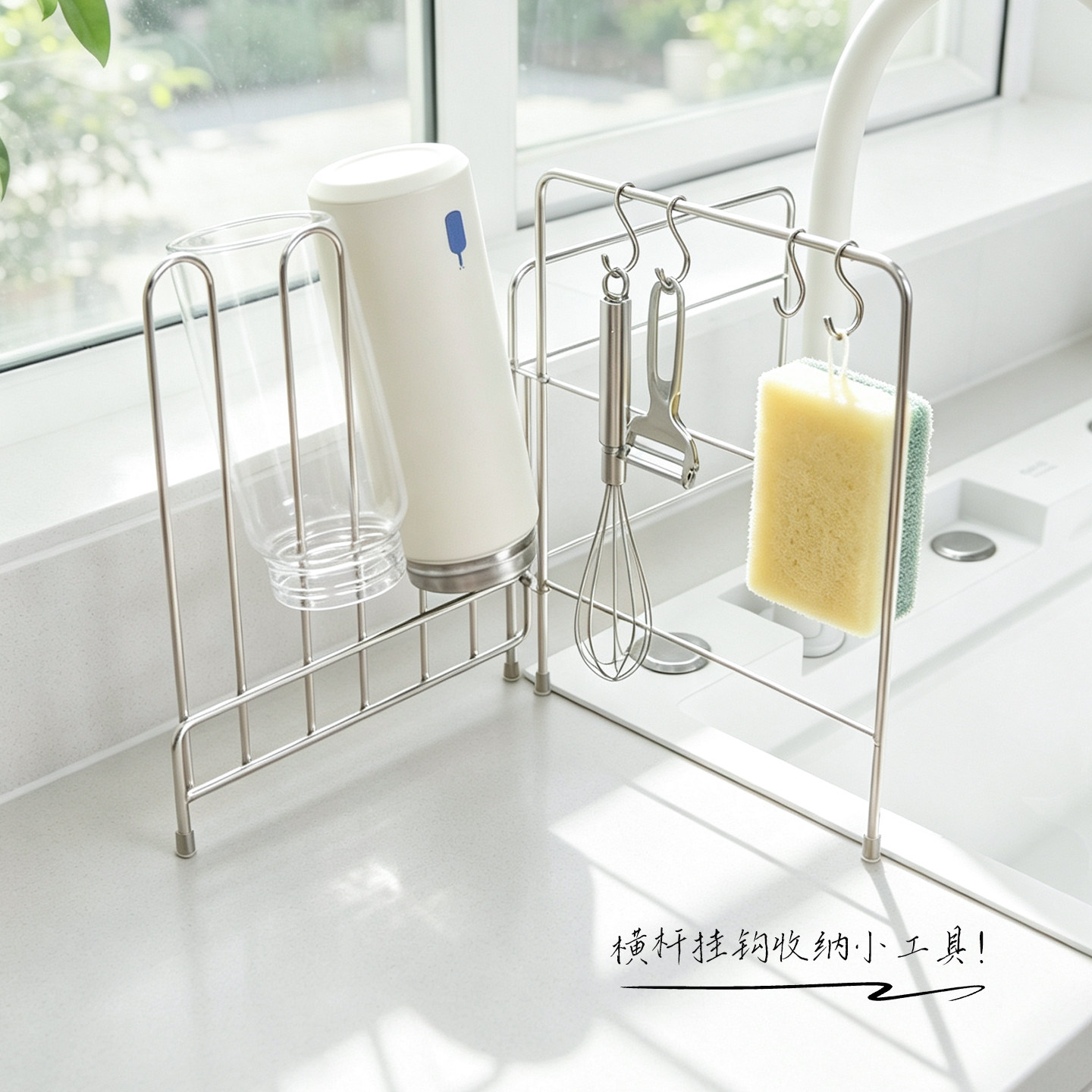 Kitchen 304 stainless steel folding rag rack countertop dishcloth towel drying storage sink cleaning supplies rack