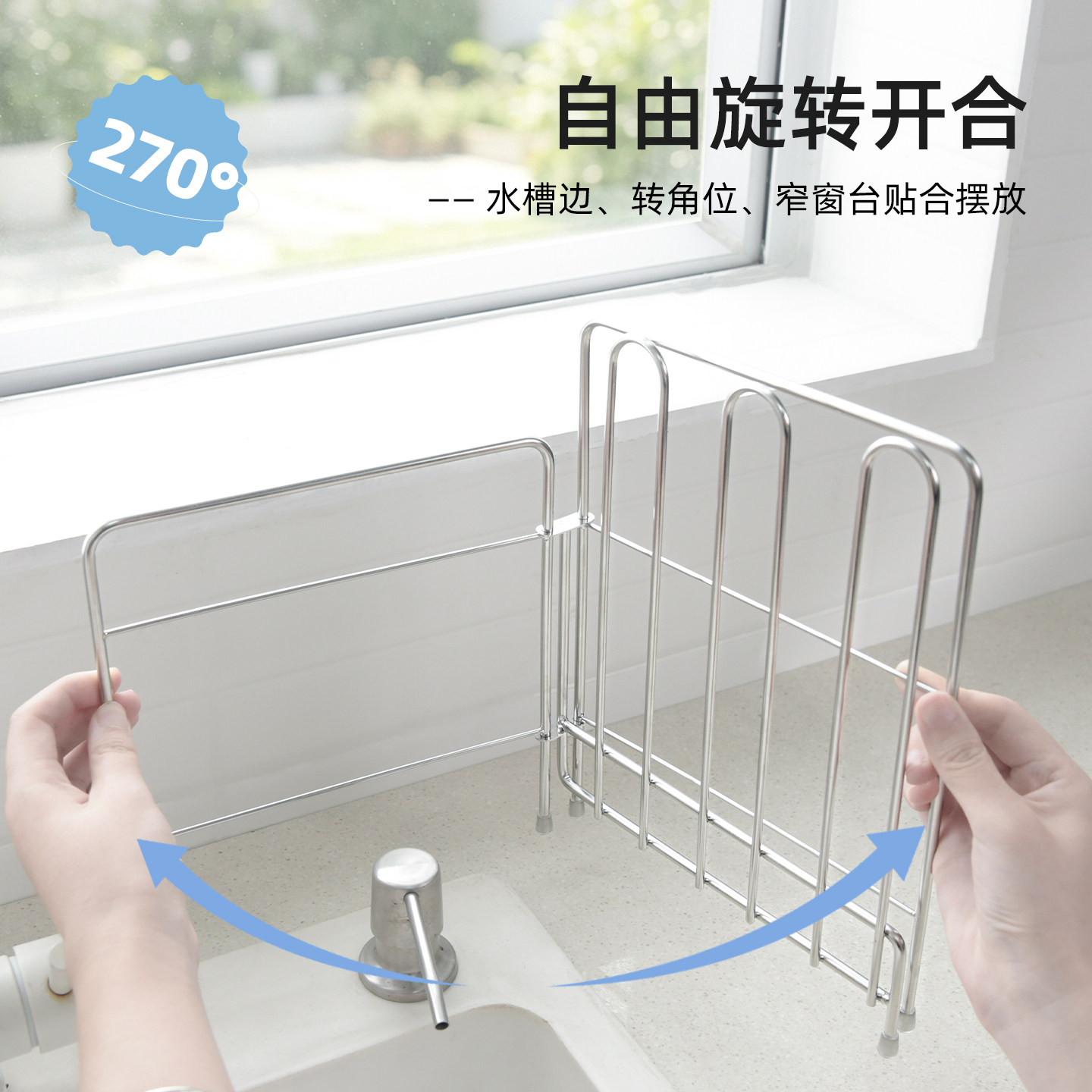 Kitchen 304 stainless steel folding rag rack countertop dishcloth towel drying storage sink cleaning supplies rack
