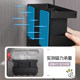Magnet adsorption design ~ partition storage