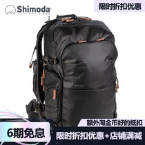 Shimoda Photographic Bag Explore v2 Outdoor Travel Camera Bag Double Shoulder Single Counter Microsingle Large Capacity Professional