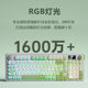 Langtu 98 series silent membrane keyboard