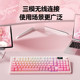 Langtu L98 wireless three-mode silent keyboard