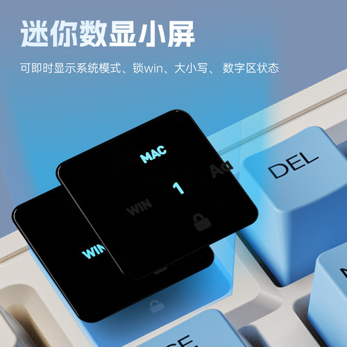 狼途T98客制化机械键盘无线蓝牙三模热插拔电脑办公电竞游戏专用 - 图1