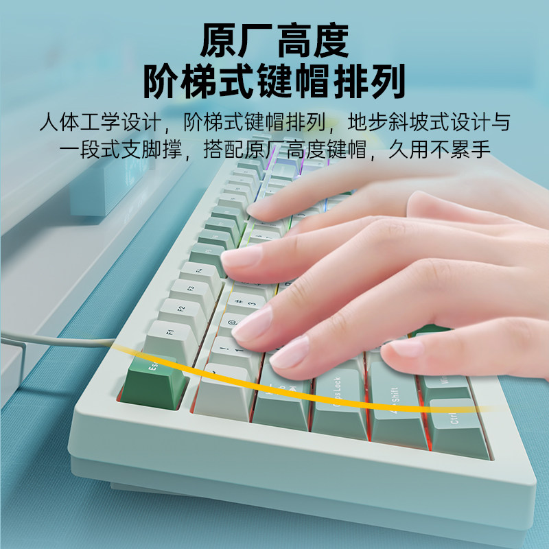 狼途F99机械键盘三模客制化无线蓝牙电脑办公游戏电竞专用热插拔
