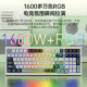Langtu T99 silent customized three-mode mechanical keyboard