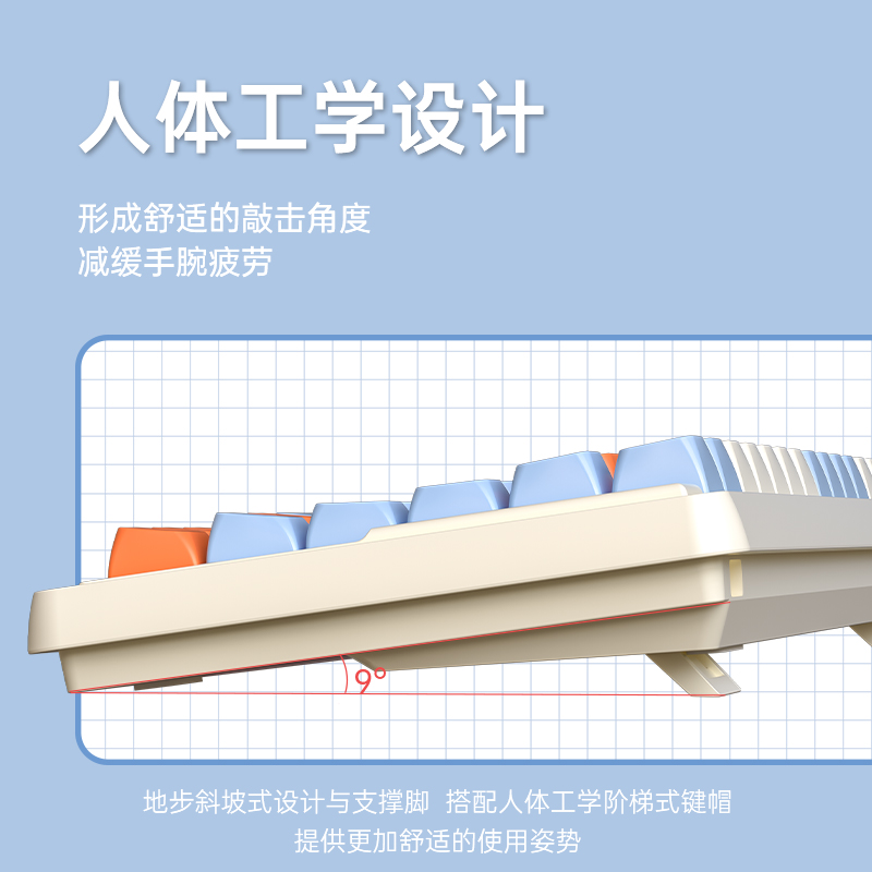 官方狼途GK85机械键盘有线无线游戏电竞蓝牙键盘鼠标套装办公RGB-图1