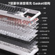 Langtu T98 three-mode mechanical keyboard blue and red switches