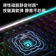 Langtu L99 three-mode silent office keyboard