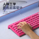 Hundred Yuan Volume King Langtu LT84 wired mechanical keyboard
